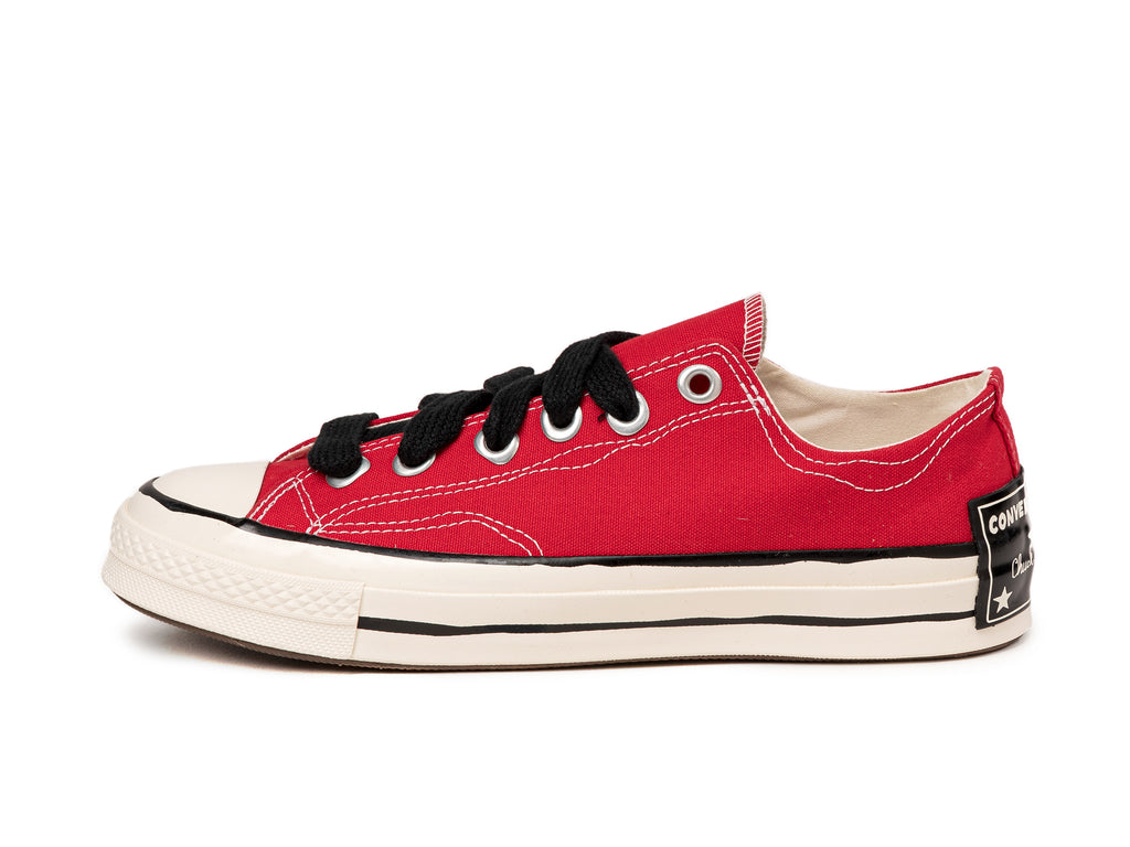 All stars red online