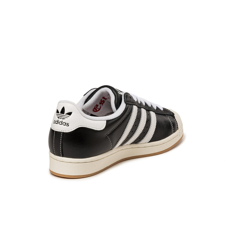 Adidas originals superstar  sneaker low  white/core black best sale